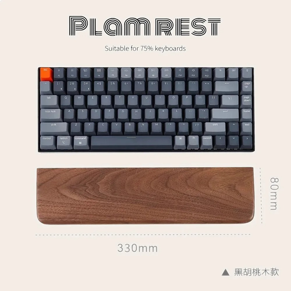 for 75% Keyboard Palm Rest 33c - огляд і ціна Wrist Rest Wood