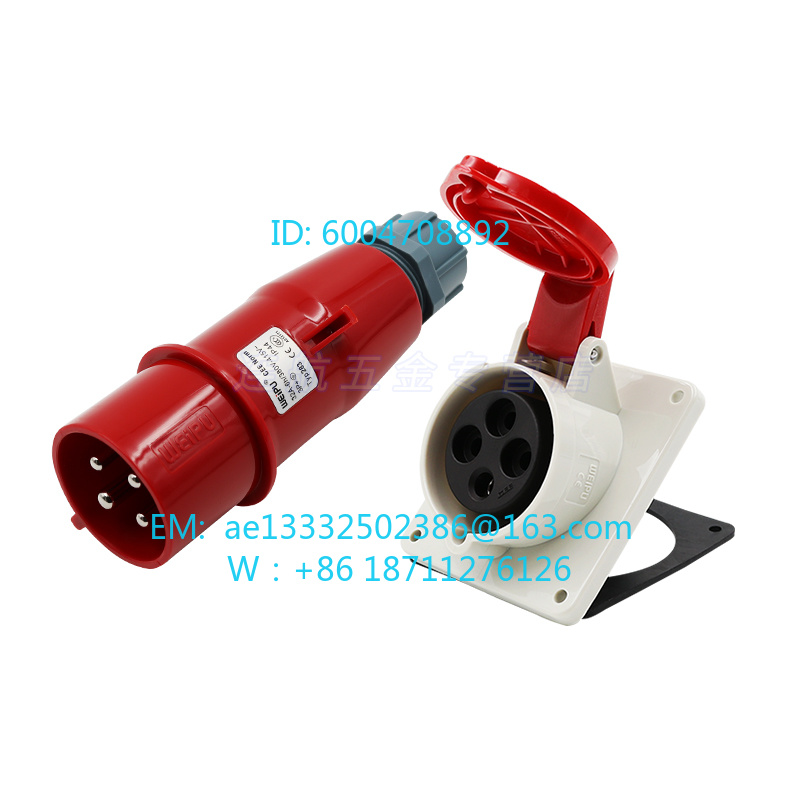 WEIPU Industrial Plug Socket S - огляд і ціна Aviator Connector Kit