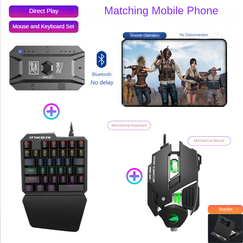 M1 Pro Gamepad Mobile Phone Ga - огляд і ціна Gaming Keyboard And Mouse Combo