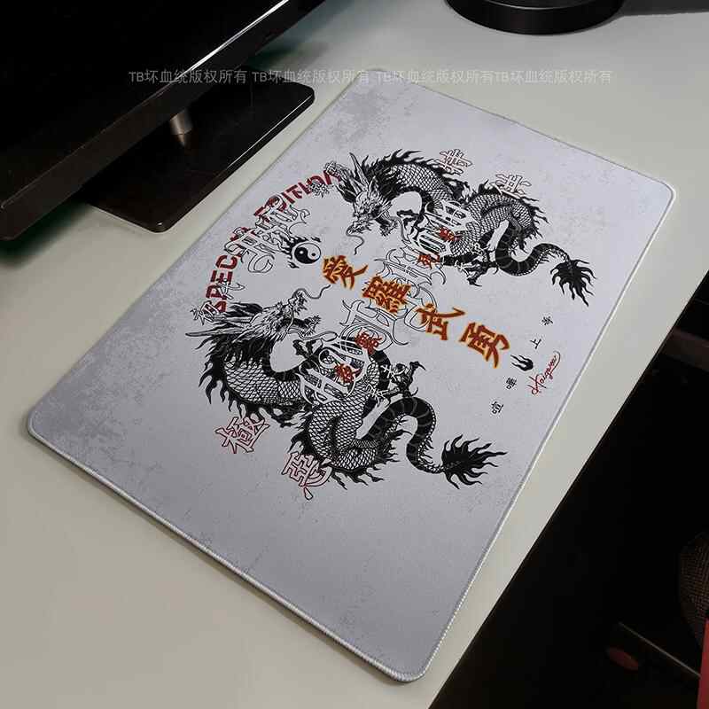 Retro Dragon Talisman Mouse Pa - огляд і ціна Gaming Keyboard And Mouse