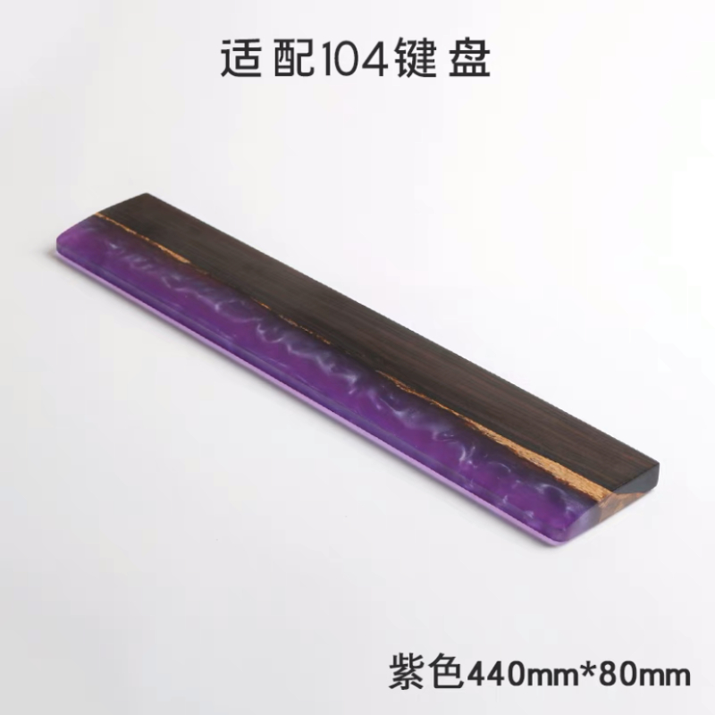 Solid Wood Resin Keyboard Wris - огляд і ціна Wrist Rest Wood