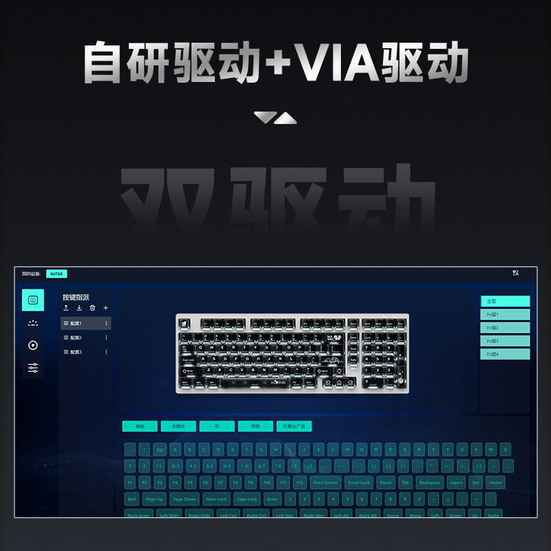 Weika Max102 Aluminum Case Wir - огляд і ціна Gaming Keyboard Bluetooth