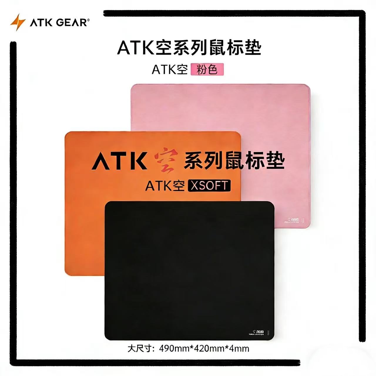 Hot ATK Kong Xsoft Esports Mou - огляд і ціна Gaming Keyboard And Mouse Combo