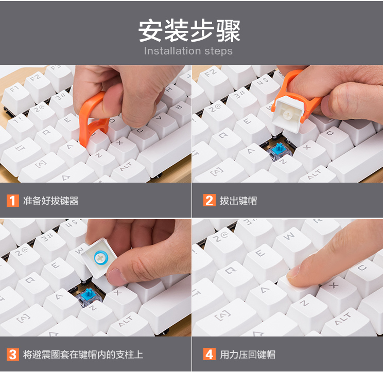 104pcs/pack Silent Ring Rubber - огляд і ціна Gaming Keyboard No Noise
