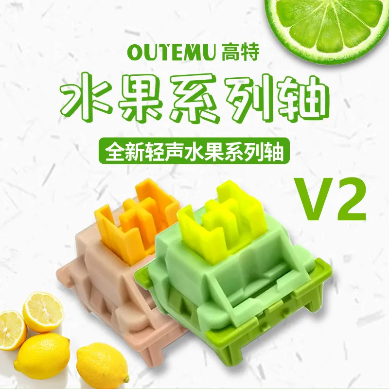 Outemu Silent Peach V2 Switch  - огляд і ціна Keyboard Lube Kit
